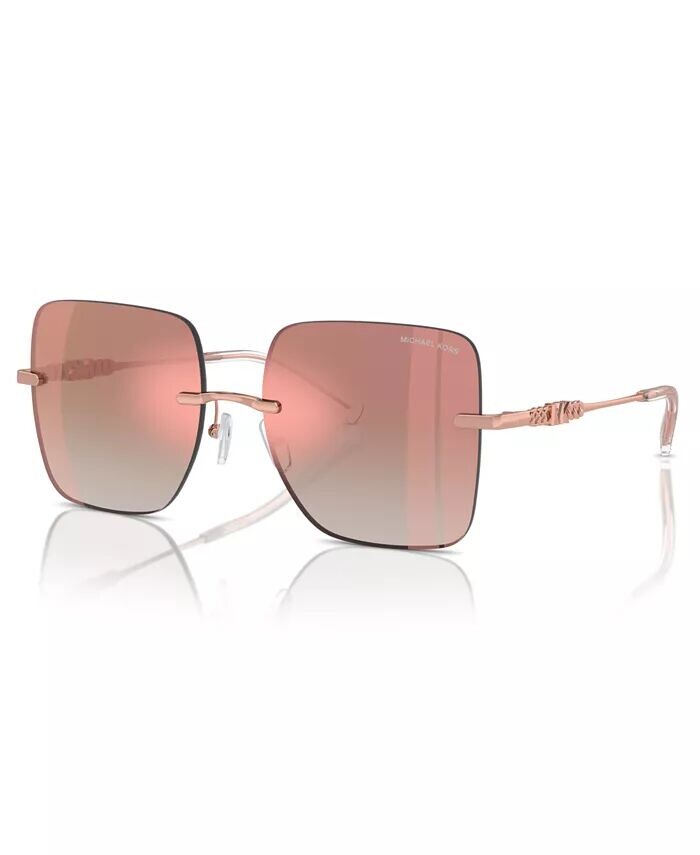 

Женские солнцезащитные очки QuAbec Mk1150 Michael Kors, розовый