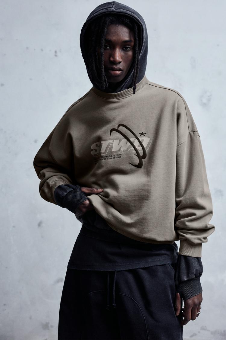 

Стираная толстовка Pull And Bear, серый