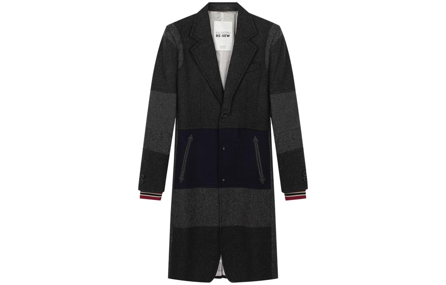 

Valentino Пальто однобортное в стиле пэчворк, Gray