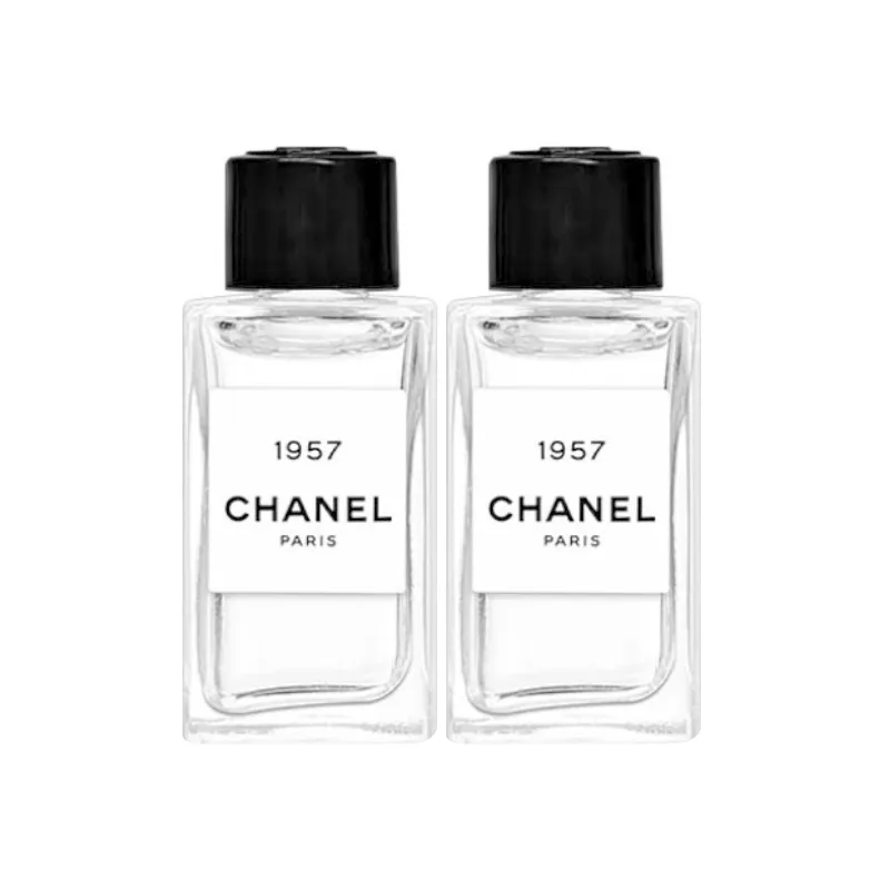 CHANEL Набор образцов коллекции 1957, парфюмерная вода розовый перец кориандр 4 мл, 4ml*2