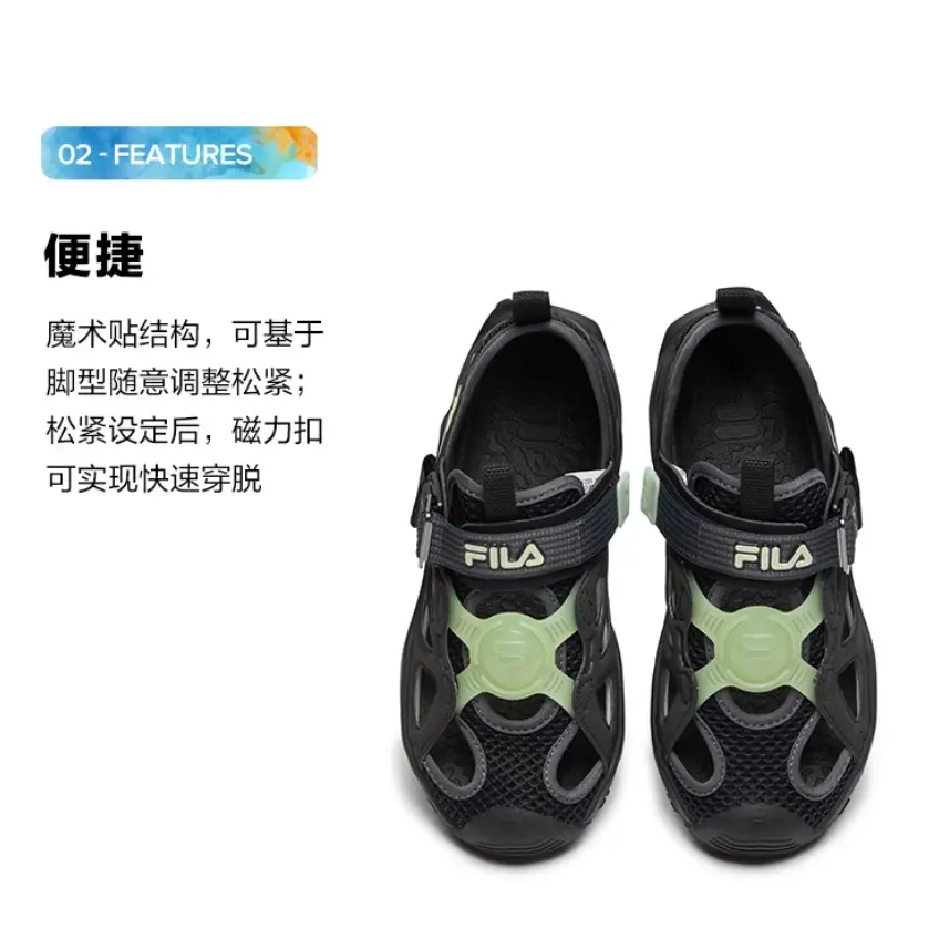 GLOWFLY Firefly Противоскользящие износостойкие детские сандалии FILA KIDS, черный/зеленый — фото 3