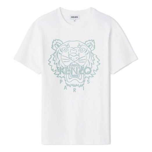 

Футболка men's ss21 printing round neck short sleeve white Kenzo, белый
