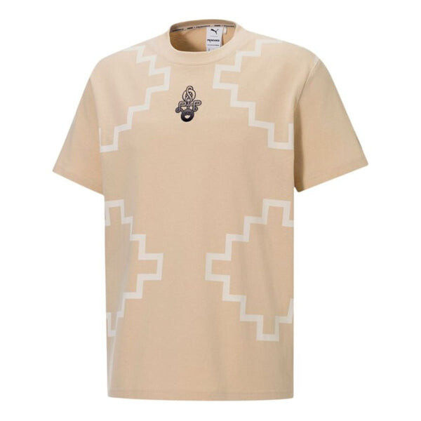 

Футболка x pronounce elevated geometric patterns khaki Puma, хаки