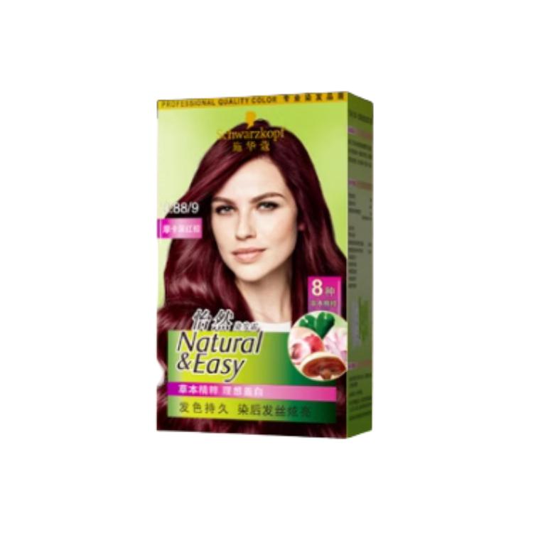 

Краска для волос Shihuakou Contentment 1 коробка/2 коробки SCHWARZKOPF