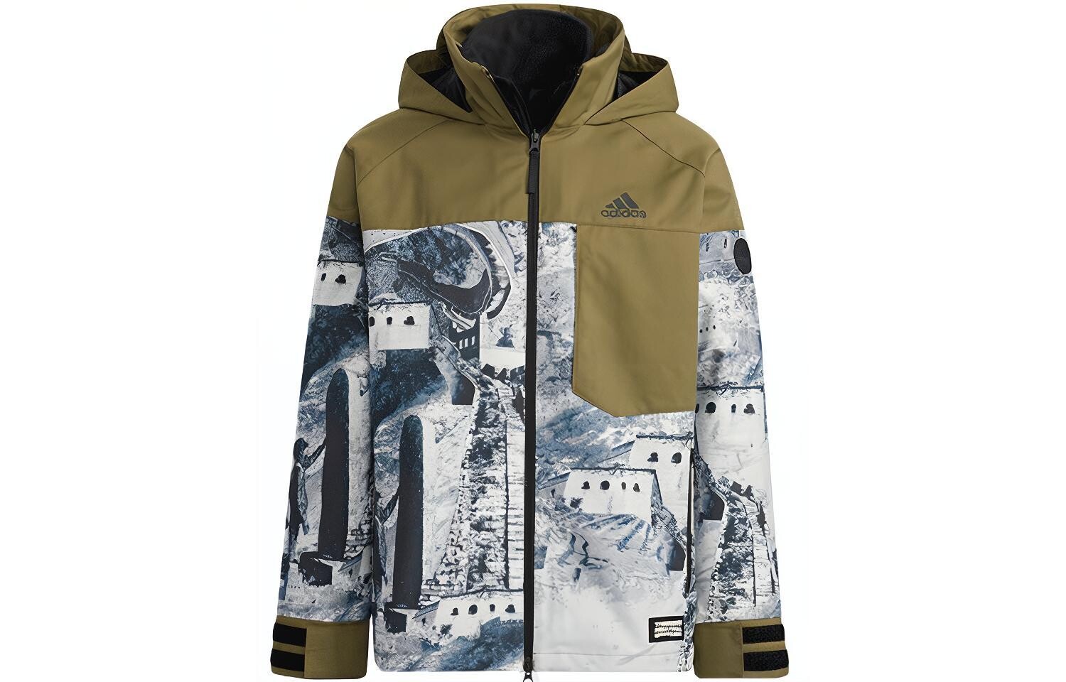 

Куртка унисекс adidas, Оливковое