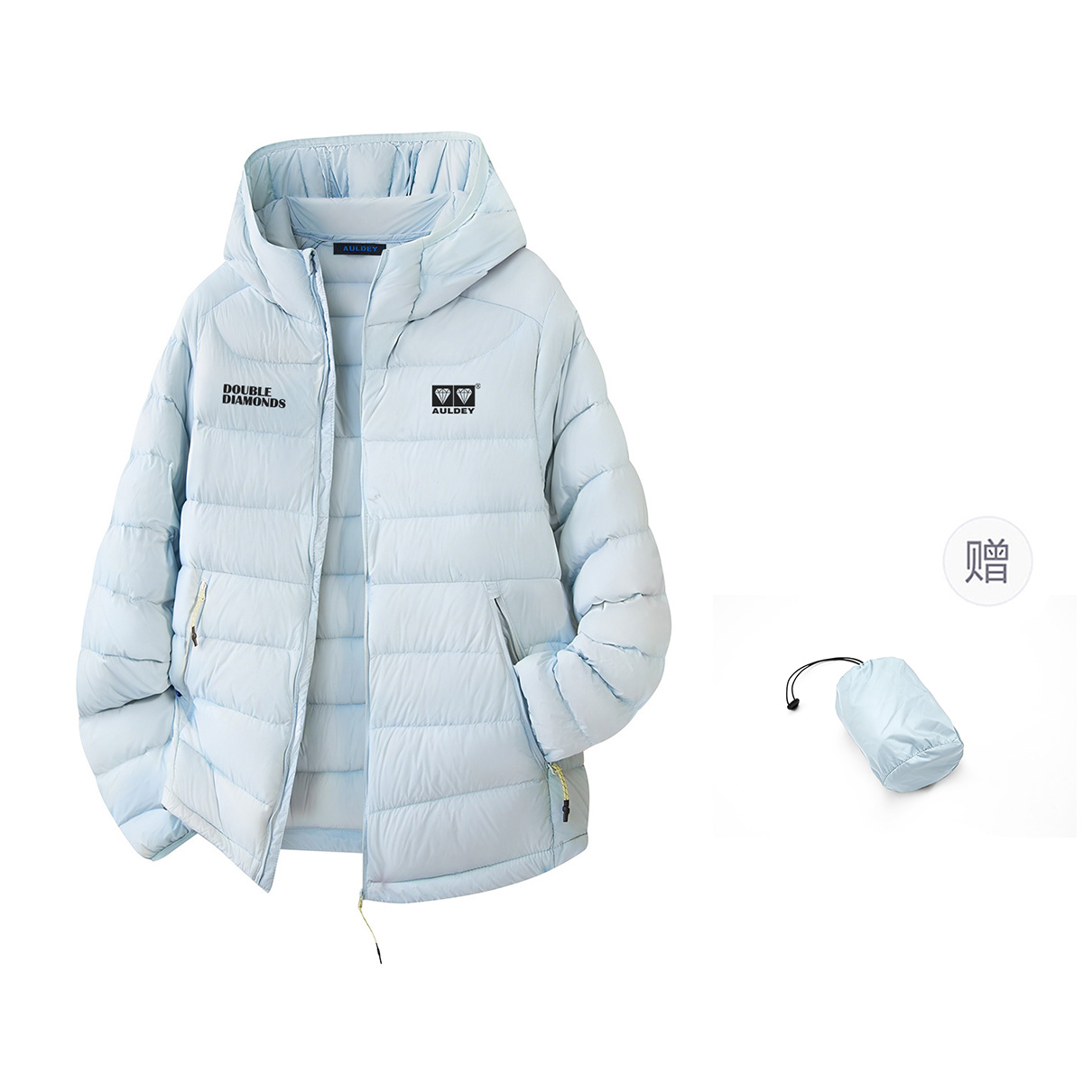 

Пуховик Unisex с капюшоном, легкий AULDEY, moonсветло-синий