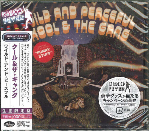 

CD диск Kool & the Gang: Wild & Peaceful (Disco Fever)