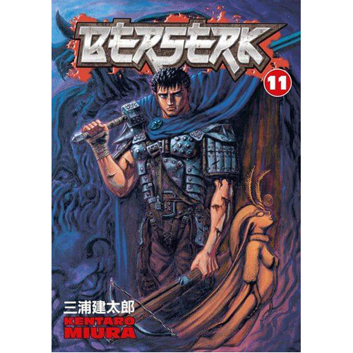

Книга Berserk Volume 11 (Paperback) Dark Horse Comics