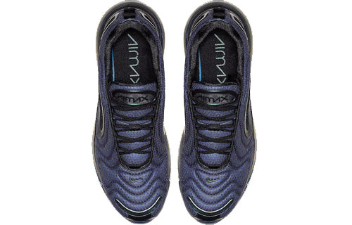 Кроссовки air max 720 Nike, серебряный — фото 4