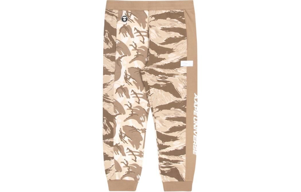 

Повседневные брюки мужские Aape, светло-зеленый