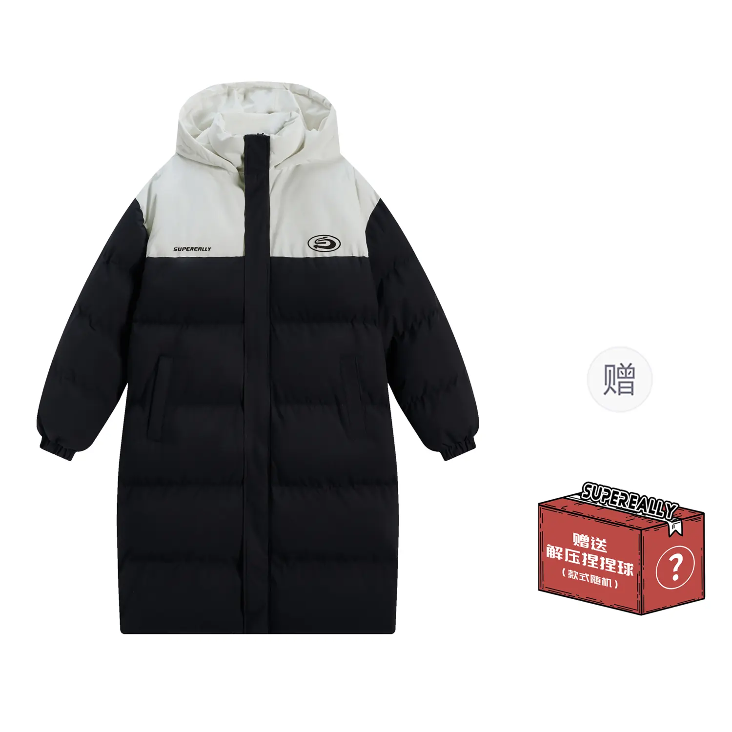 

SUPEREALLY Пуховик Unisex, Black & Light Apricot
