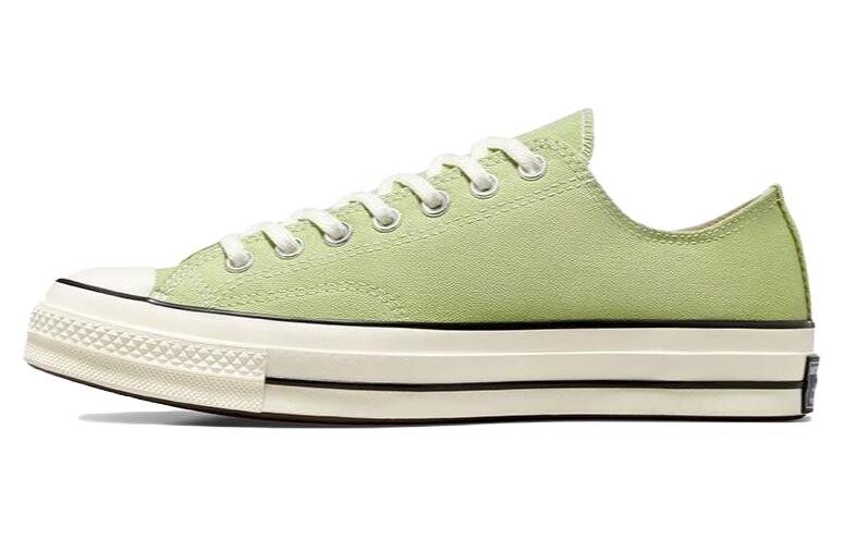 

Кроссовки Converse Chuck 70 Plus Canvas унисекс