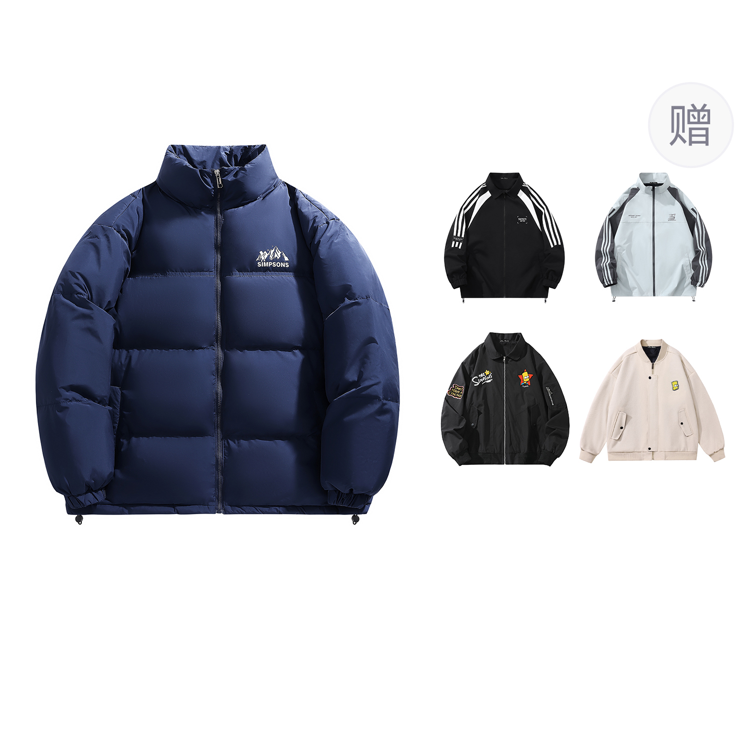 

The Simpsons Унисекс пуховик, Navy Blue (Comes with Brand Jackets One Piece)