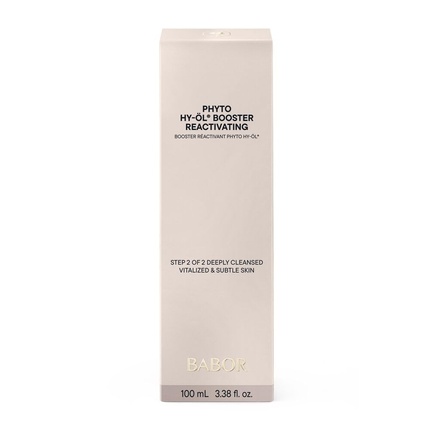 Бустер Babor — Очищающий Phyto Hy-Oil Booster для регенерации — фото 2