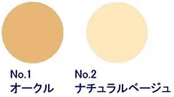 Пудра компактная UV Powder Foundation Refill Natural Beige Dagao Enzyme 12.5 г — фото 2