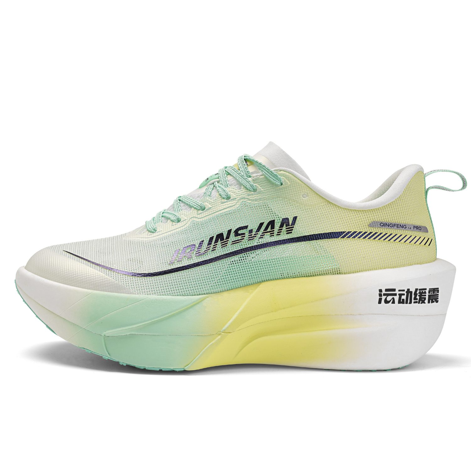 

IRUNSVAN Низкие кроссовки унисекс Cyan Breeze Gently Arrives в цветах Свежий Зеленый/Малиновый Зеленый/Абрикосовый Желтый, цвет Breezy Green/Crimson Green/Apricot Yellow