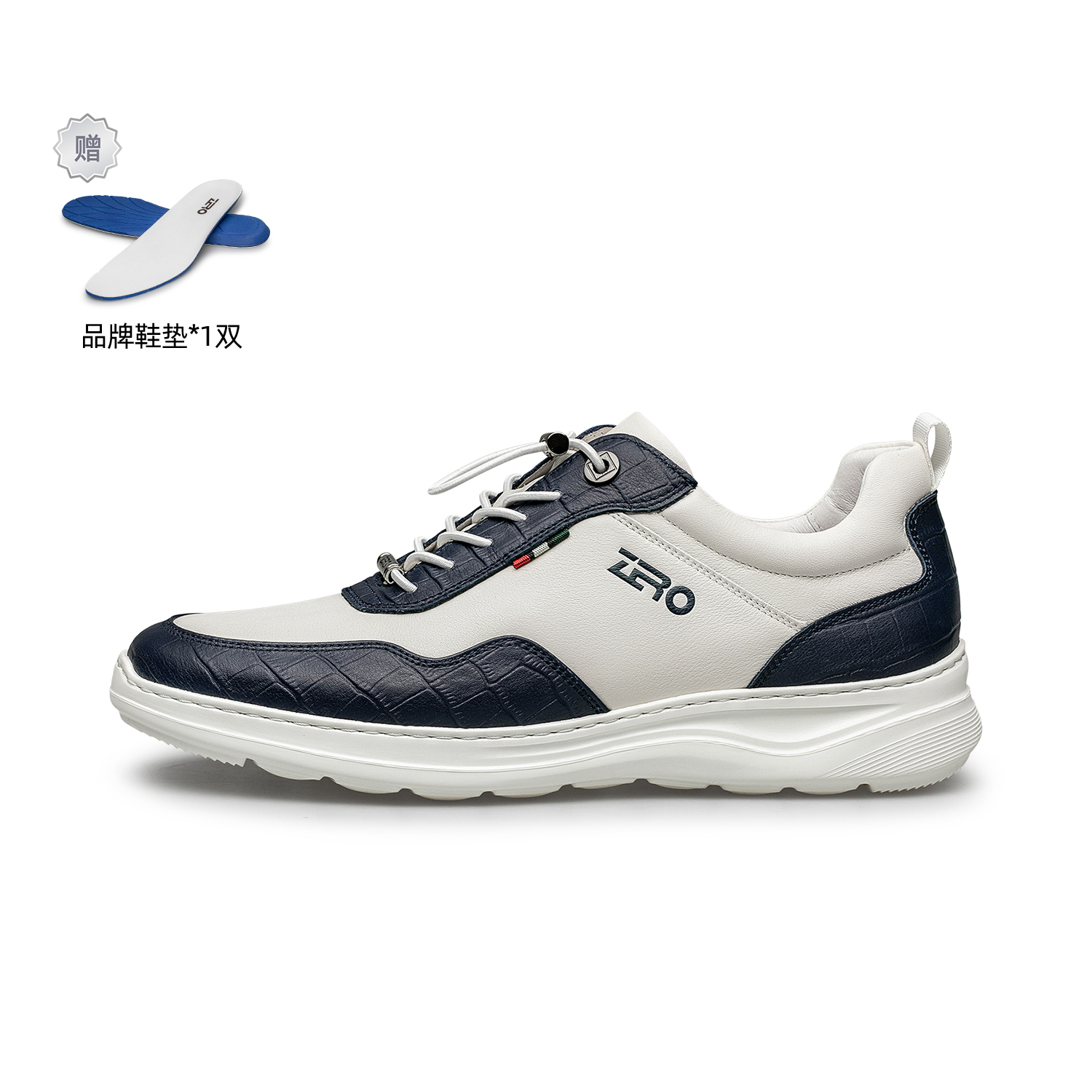 

Кроссовки мужские Lifestyle Shoes Men Low-Top Zro, белый