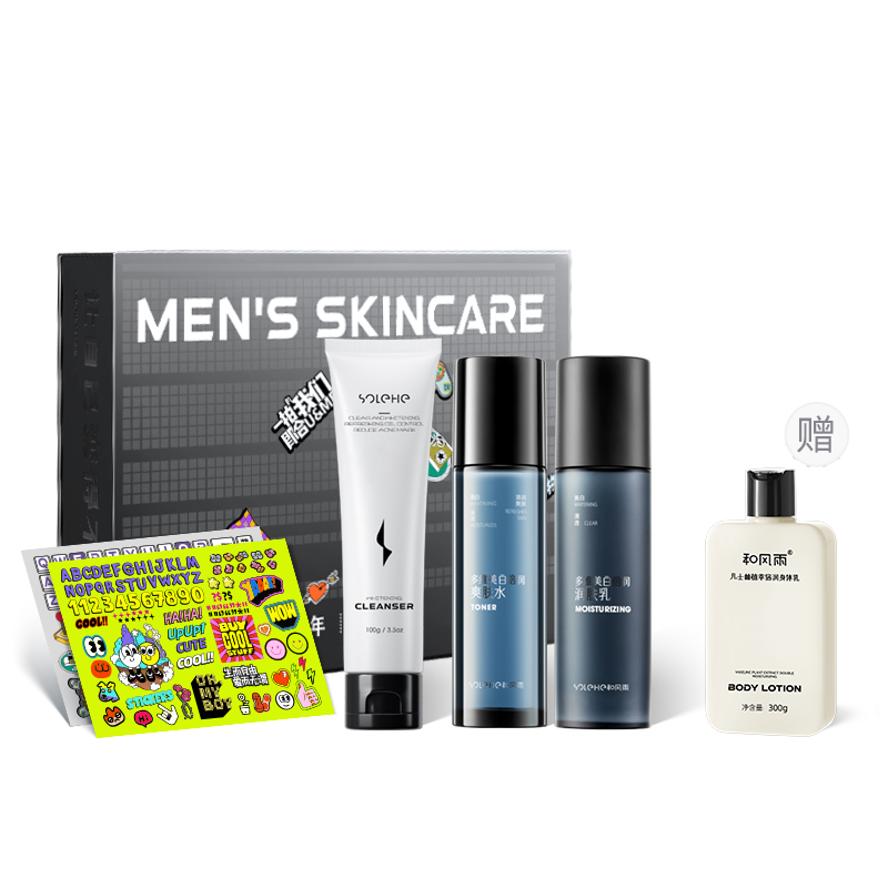 

Наборы для ухода за кожей для мужчин SOLEHE