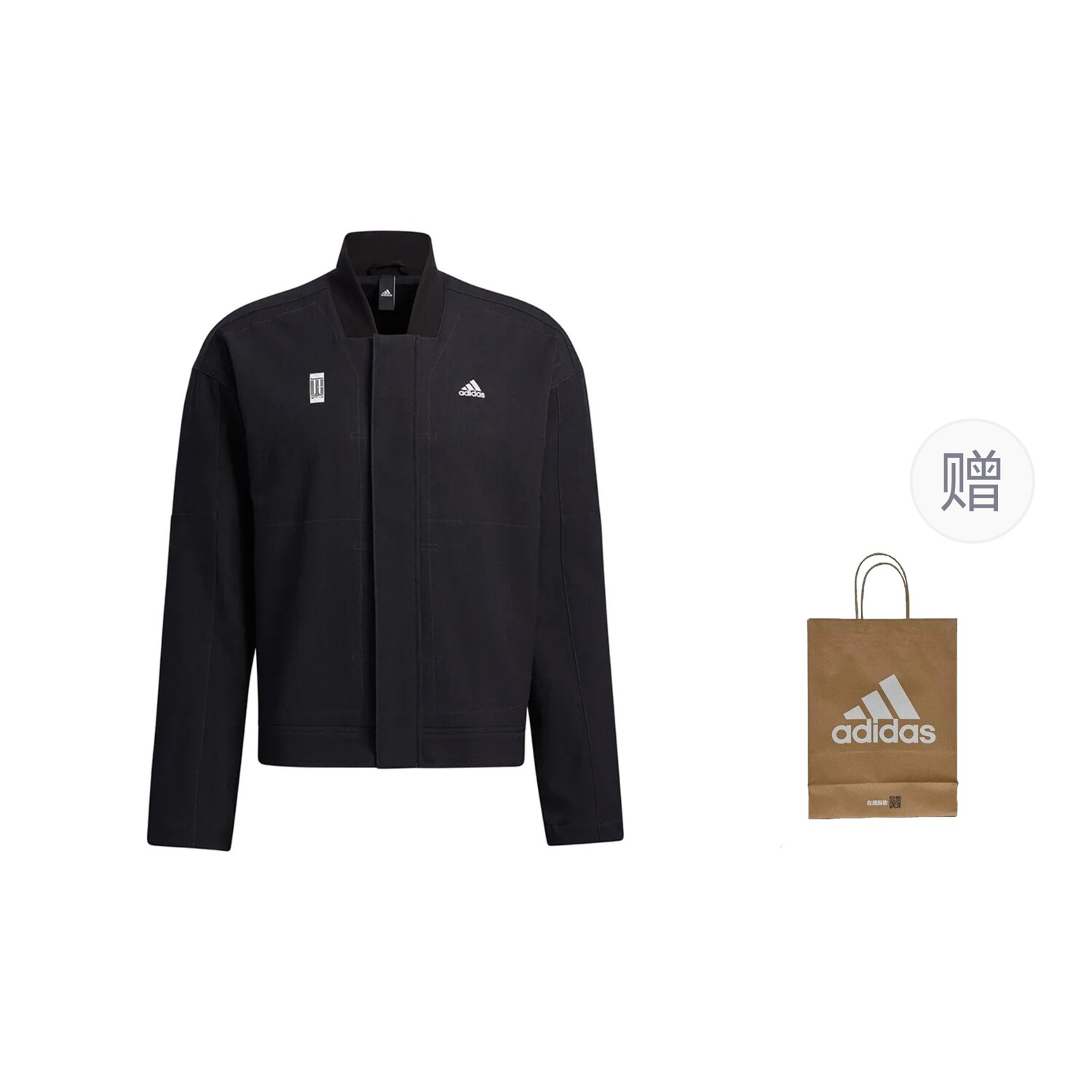 

Мужская куртка серии Wuji черного цвета с подарочным пакетом Adidas