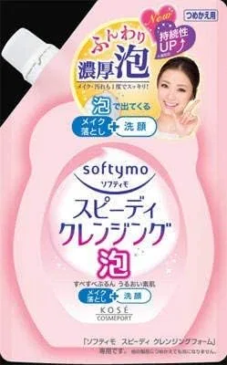 Набор Kose Cosmeport — Гель для умывания Softymo Speedy Cleansing Foam, набор 36 шт, 170 мл, Sage