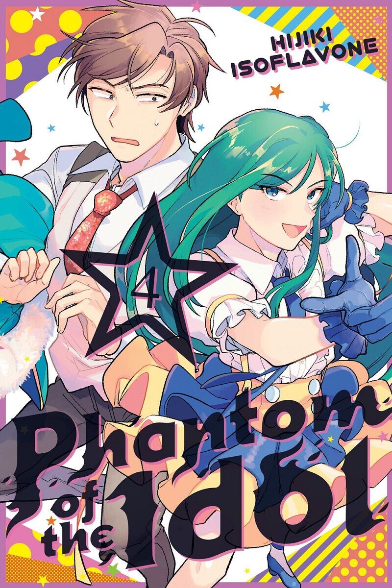 

Манга Phantom of the Idol Manga Volume 4