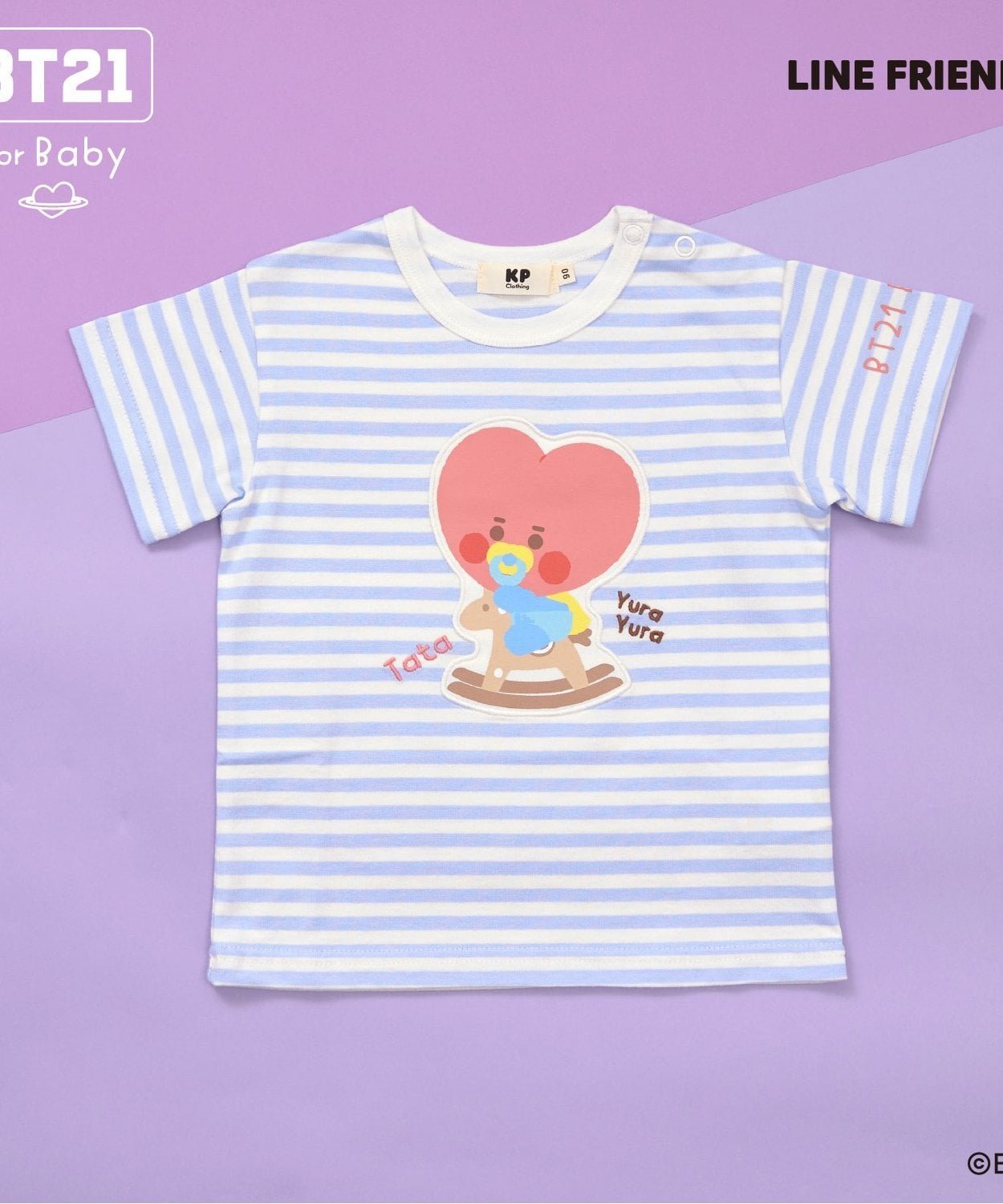 Футболка с короткими рукавами и аппликацией по краю KP, Blue