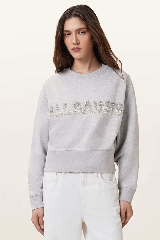 

Хлопковая толстовка SEPARO Allsaints, серый