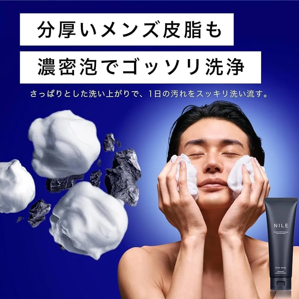 Пенка для умывания — Гель- N I L E Dense Foaming Face Wash, , для пор, акне, чувствительной кожи, с, 150 г — фото 2