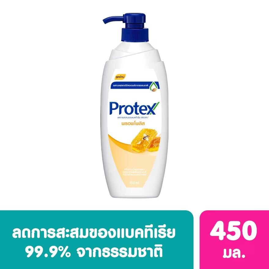

Protex Крем для душа Прополис 450 мл, Yellow