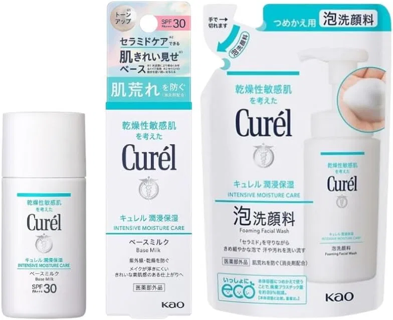 Набор — С SPF 30, No Brand, набор 130 мл + 30 мл