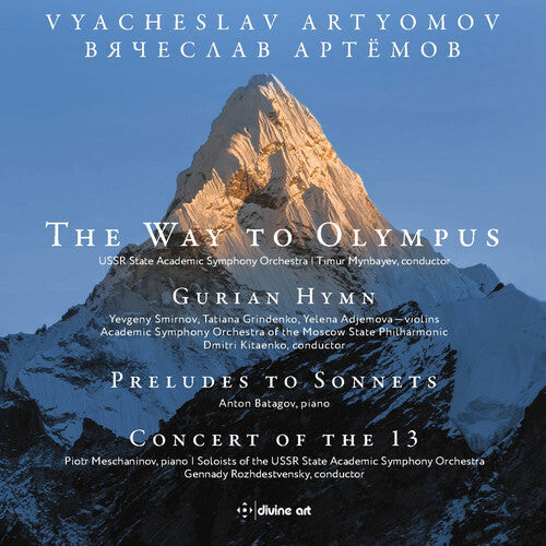 

CD диск Artyomov / Smirnov / Batagov: Way to Olympus