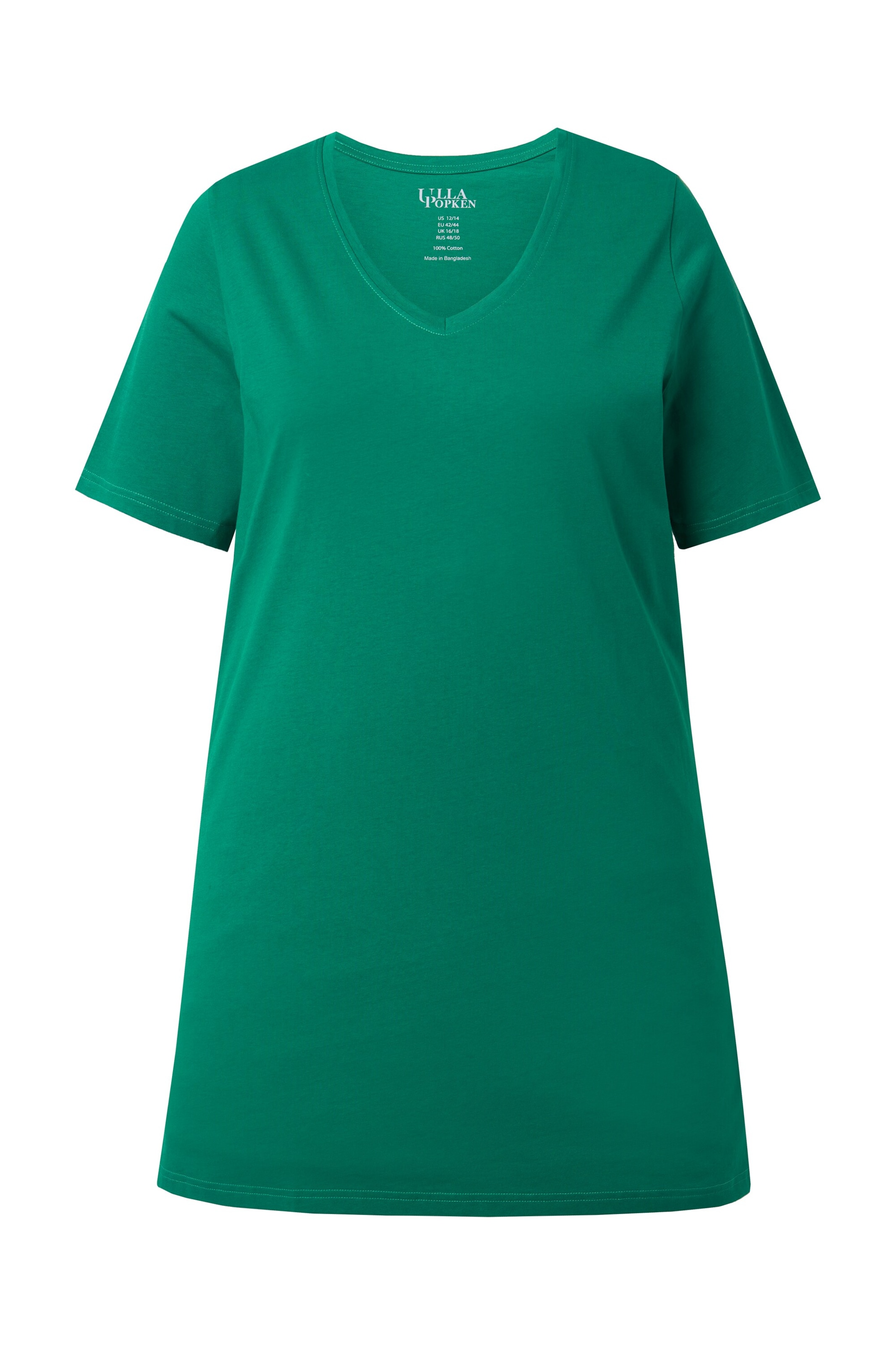 

Ulla Popken Футболка в темно-зеленом цвете