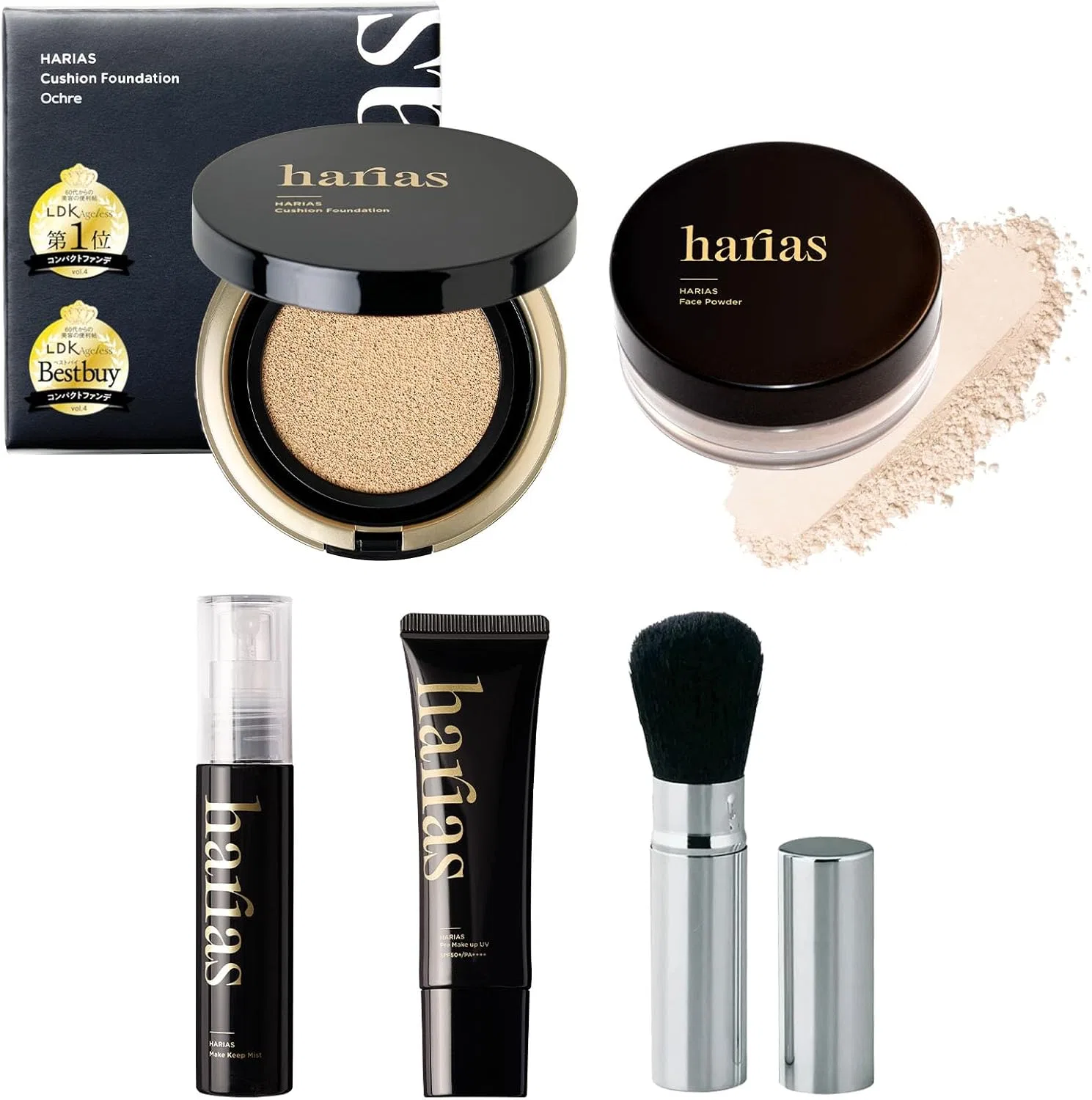 Тональное средство Cushion Foundation Harias, набор с фиксирующей пудрой и кистью, оттенок Ochre