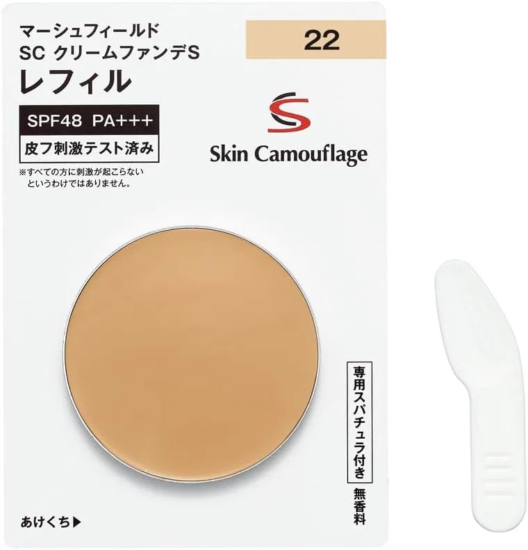 Тональный крем Marshfield SC Cream Fande S со спонжем и кистью, оттенок 21 — фото 2