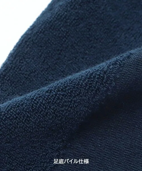 Носки короткие EMPORIO ARMANI Supima cotton mix с логотипом, светло-серые — фото 3