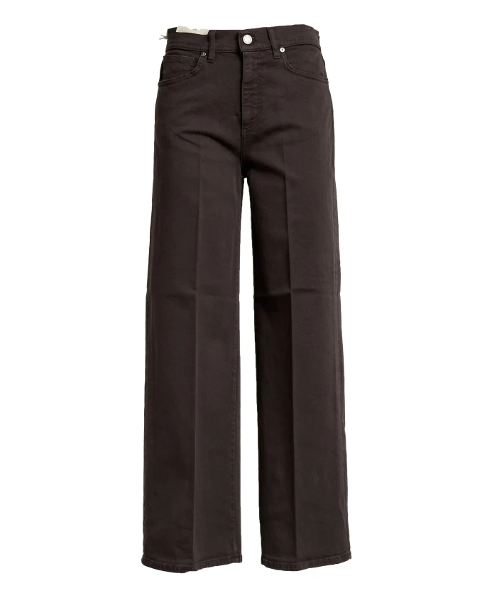 

Широкие джинсы Pt Torino, коричневый