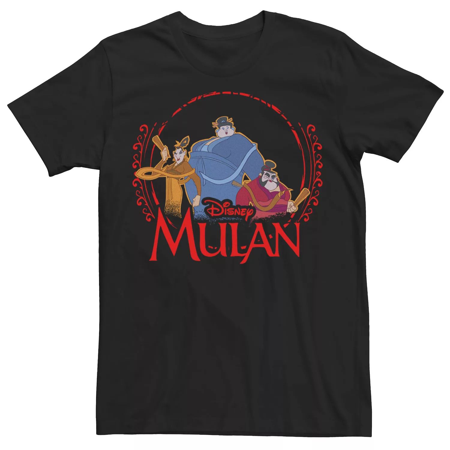 

Мужская футболка Disney Mulan Heroes In Disguise Licensed Character