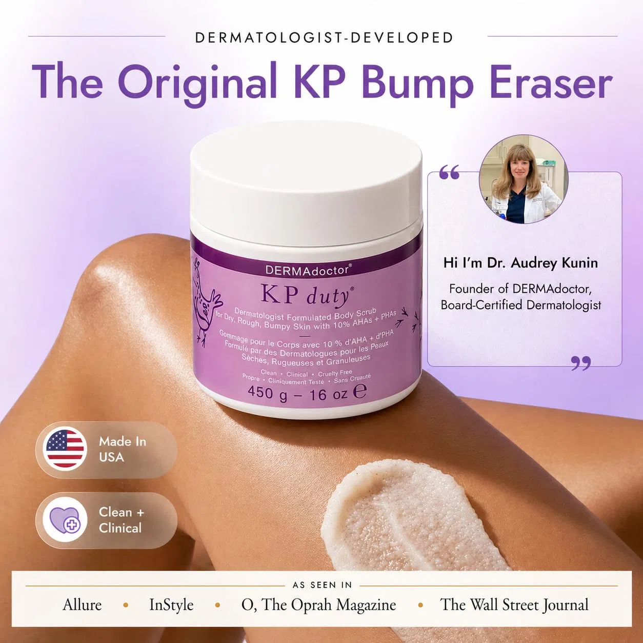 Скраб для тела DERMAdoctor KP Duty с 10% AHA + PHA Dermadoctor — фото 2