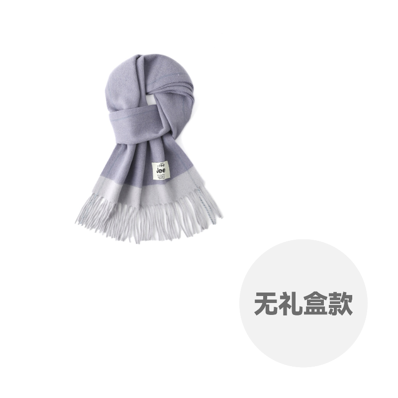 

Вязаный шарф Unisex Jeep, фиолетовый