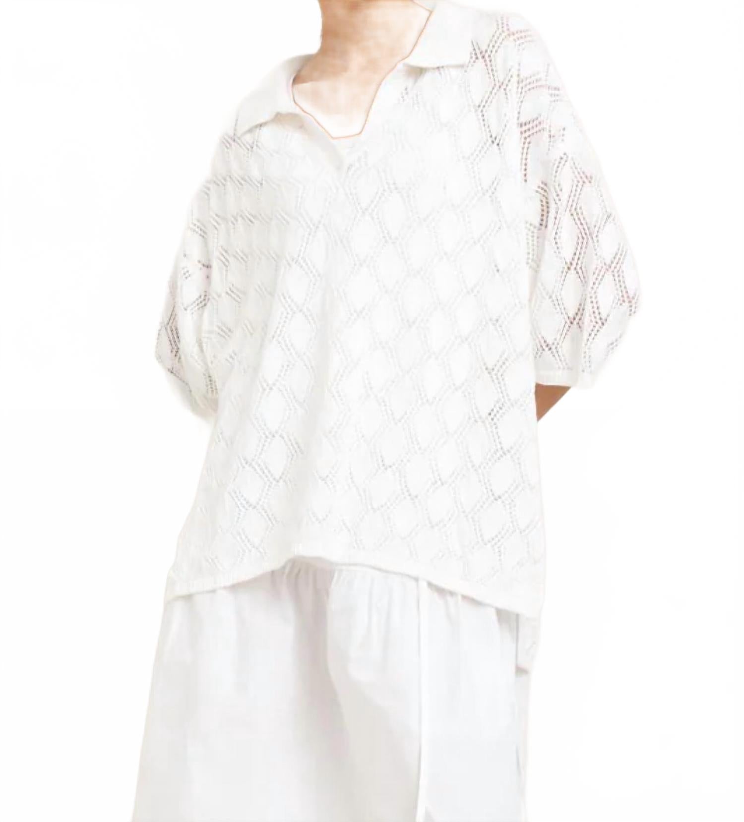 

Поло Marlowe Pointelle белого цвета Paper Label