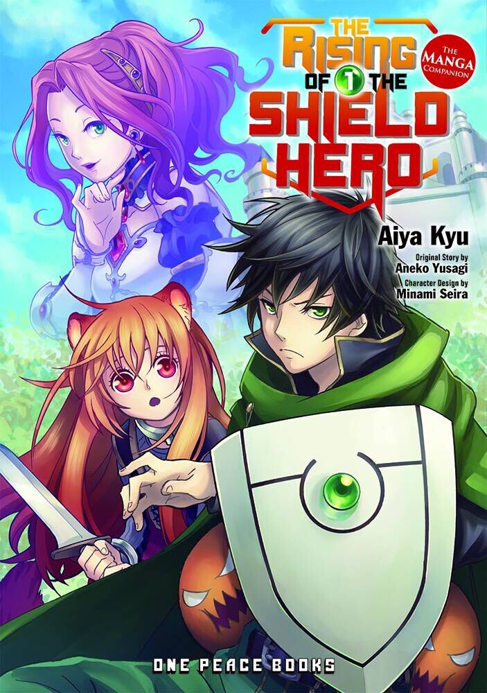

Манга The Rising of the Shield Hero Manga Volume 1