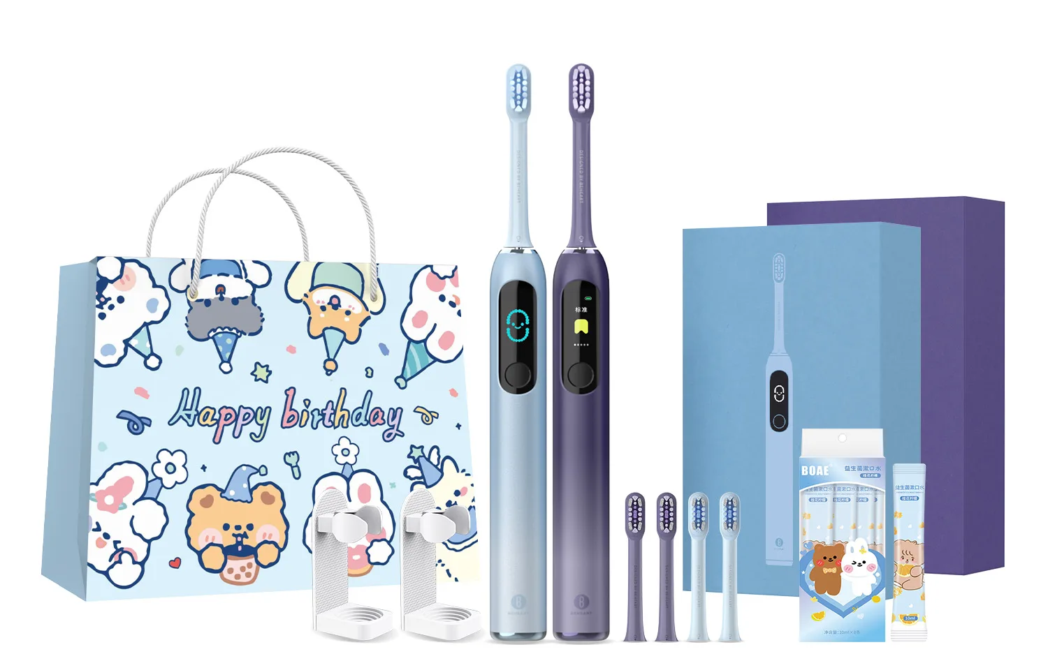 Электрическая зубная щетка Times, Blue + Purple Birthday Luxury Gift Box