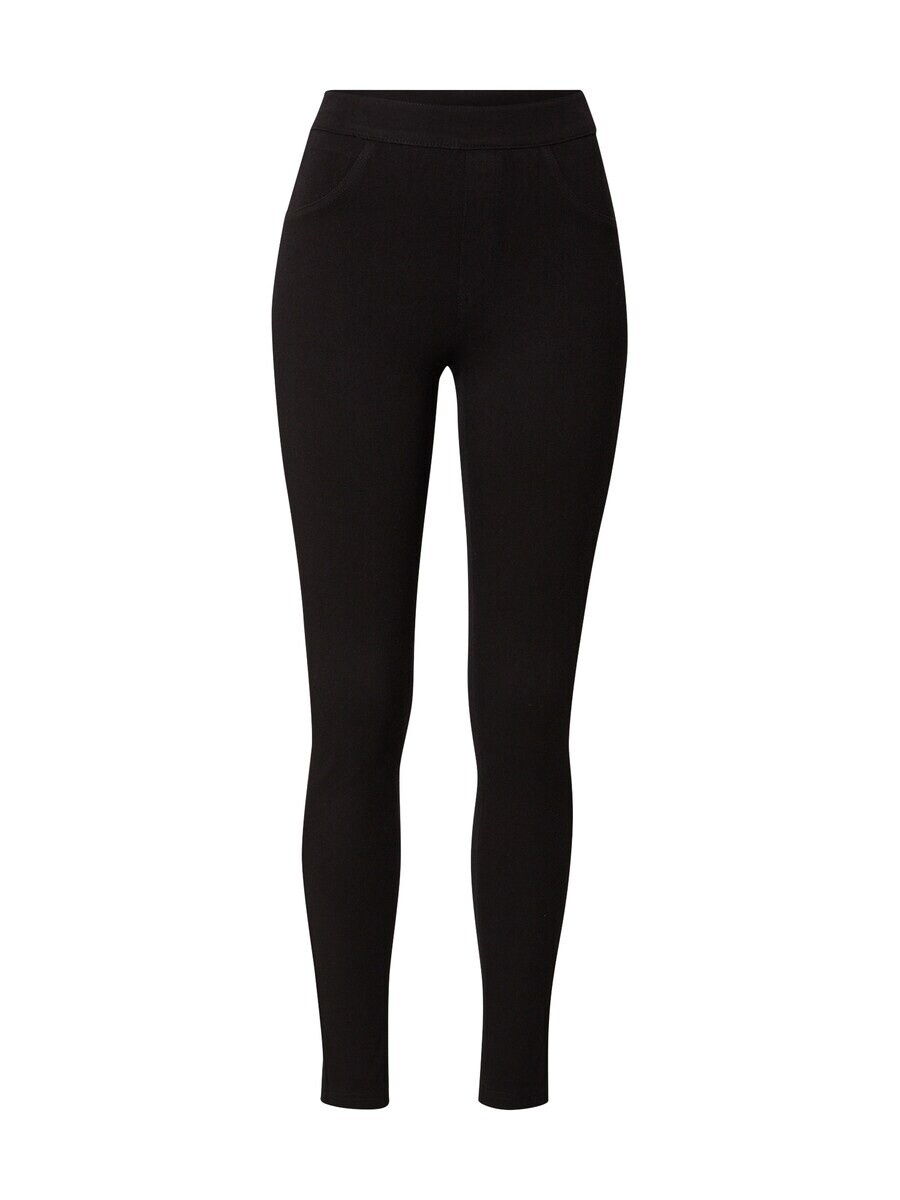 

Утягивающие брюки MAGIC Bodyfashion Skinny Shaping Pants, черный
