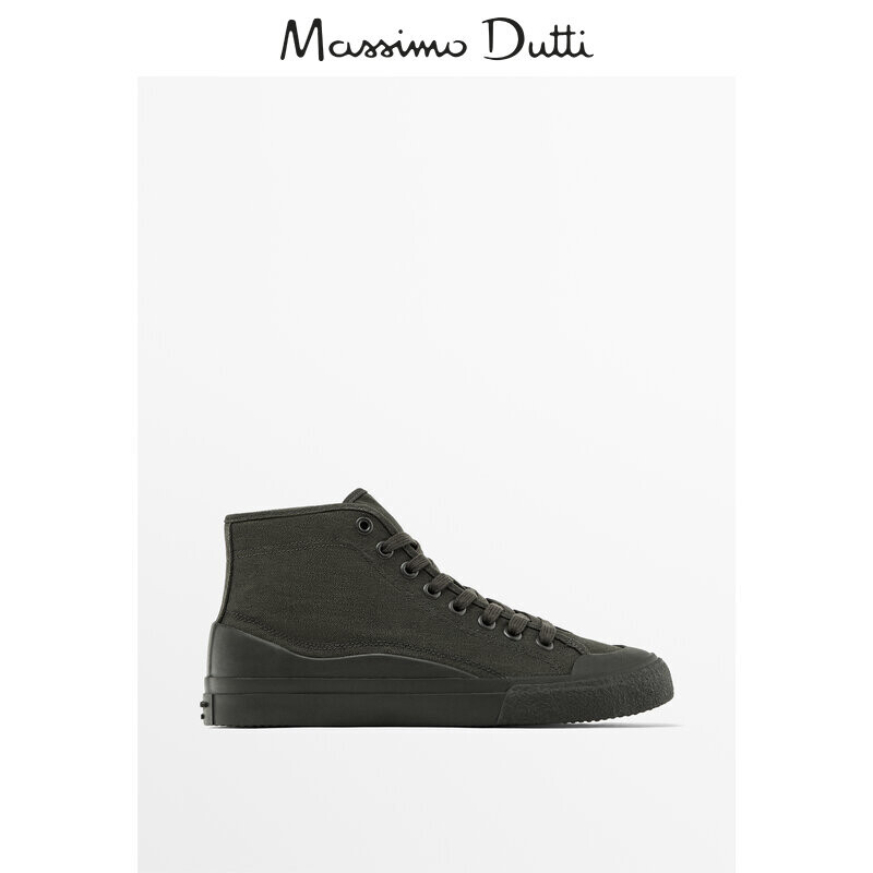 

Кроссовки мужские Massimo Dutti на шнуровке, зеленый