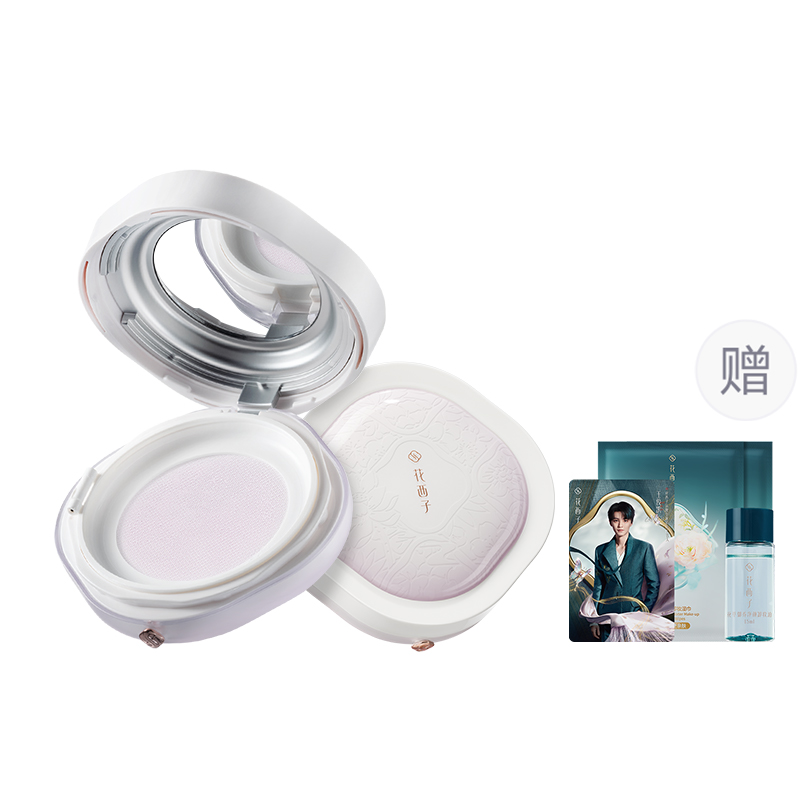 

рассыпчатая пудра для женщин Florasis, 05 light mist purple-yellow highlight-free photocard