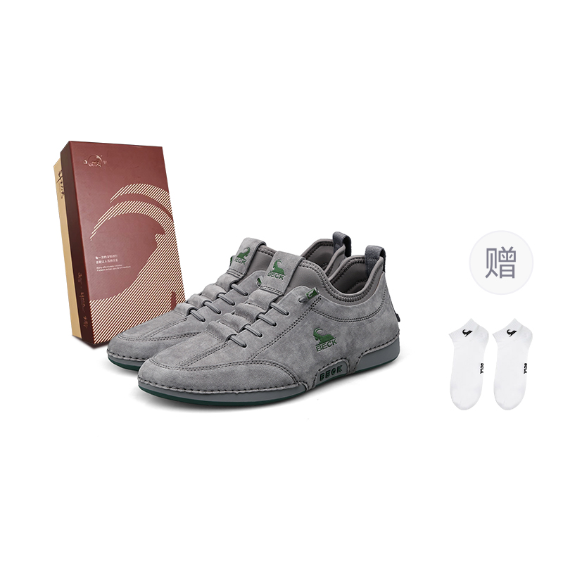 

BECK Навигатор коллекция низкие кеды унисекс серые с фирменными носками, цвет Gray[Comes with Brand Socks]