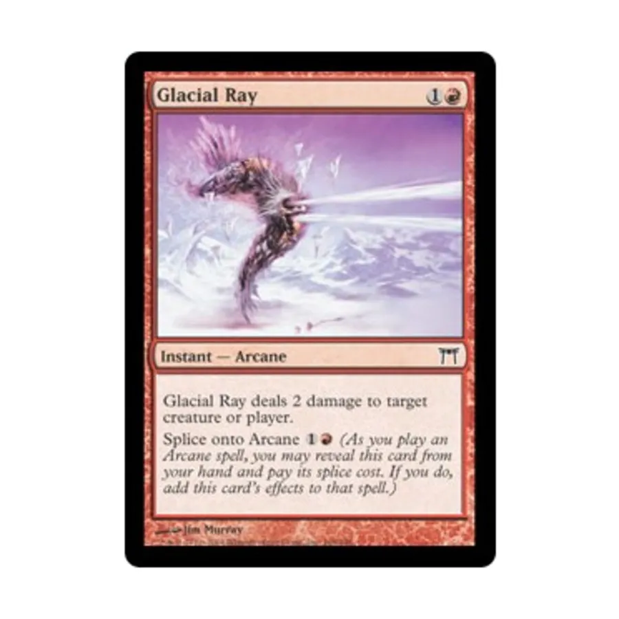 

CCG Ледниковый луч (С), MTG - Champions of Kamigawa