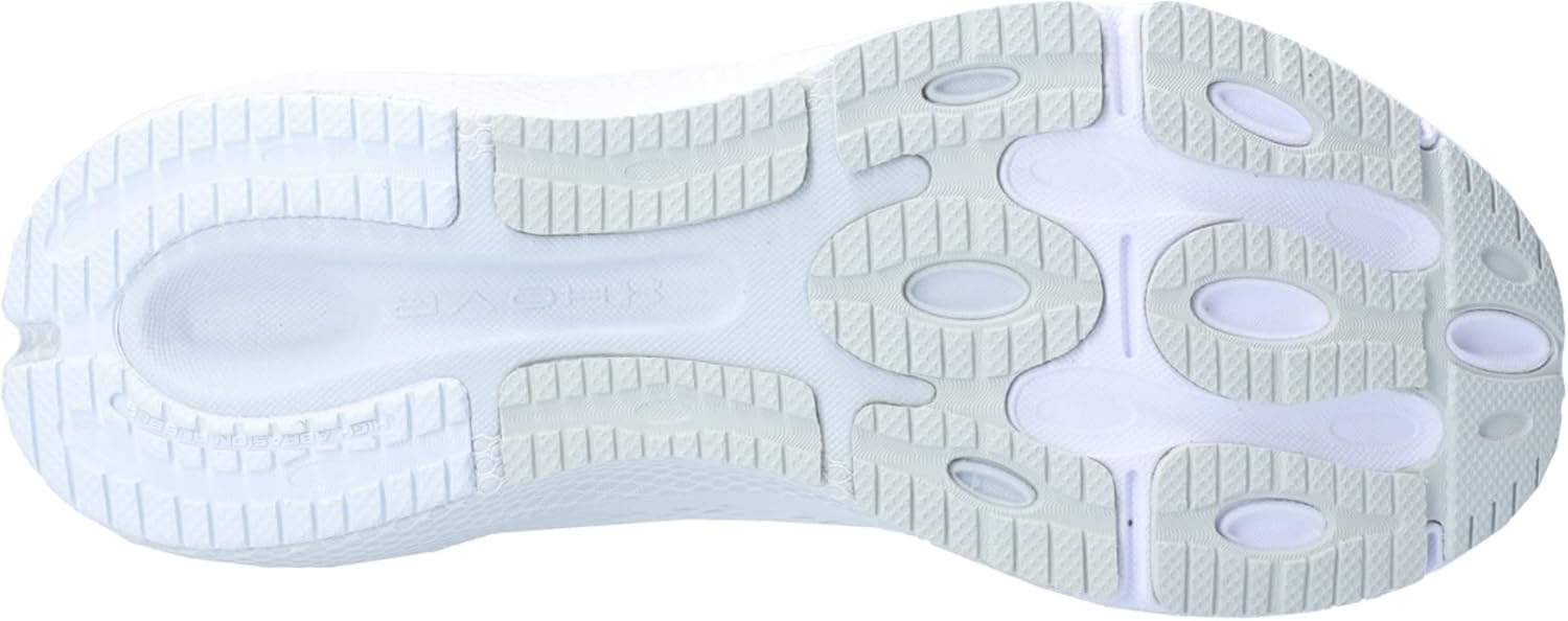 Мужские кроссовки для бега Under Armour HOVR Machina 3, белый — фото 3