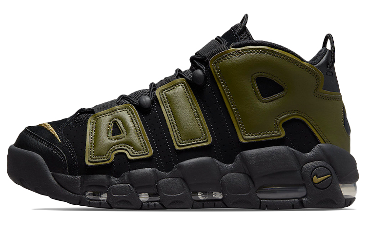 

Nike Air More Uptempo Rough Зеленый