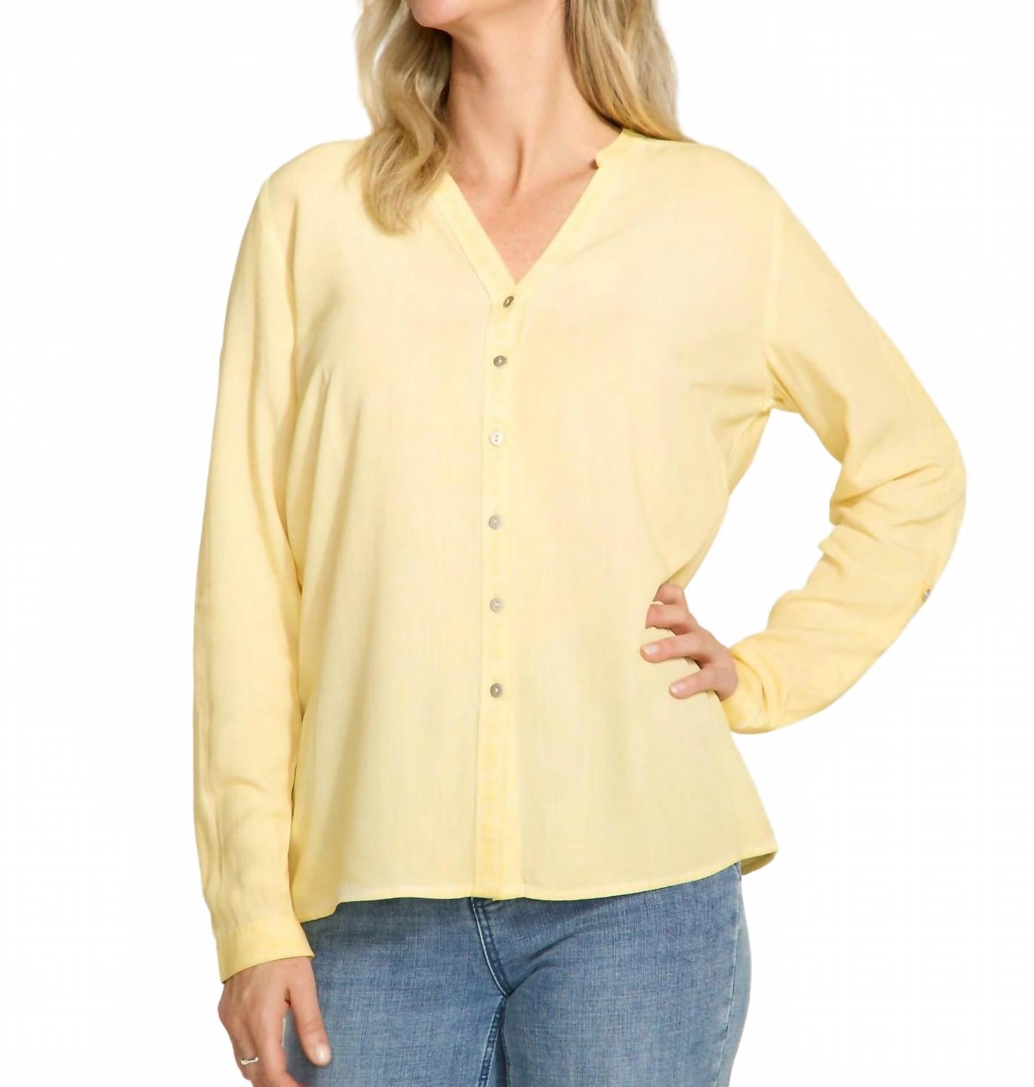 

Длинная рубашка с закатанными рукавами в светло-желтом цвете FDJ